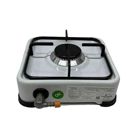 Баллон газовый 50 л  плитка 1 конф   комплект CАVAGNA Италия Киев