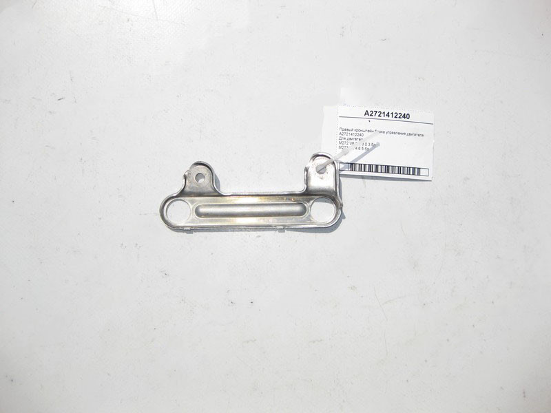 Mercedes-Benz  A2721412240 Правий кронштейн блоку керування двигуна M272 V6 2.5 3.0 3.5л M273 V8 4.6 5.5л Одесса - изображение 2