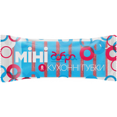 Губки кухонные Добра Господарочка Мини 8 шт. (4820086522397) Винница - изображение 1