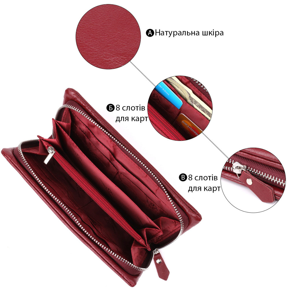 Кожаный женский кошелек-клатч с отделением под телефон Бордовый (ST Leather) Киев - изображение 8