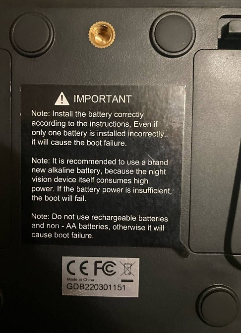 Цыфровой бинокль. Київ - фото 2