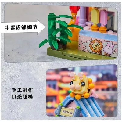 Конструктор Pantasy Original - Joyside Series Магазин мороженого (56008) Винница - изображение 3