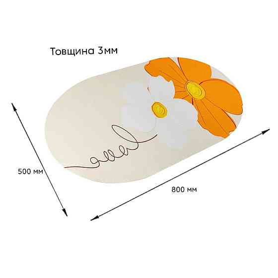Вологопоглинаючий килимок 50х80х3мм SW-00002546 Київ