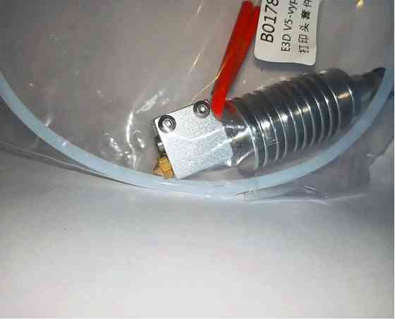 Хотенд Hhiddo з радіатором для 3D принтера Vyper,  24V Київ