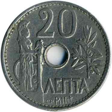 Греция 20 лепт, 1912 Полтава