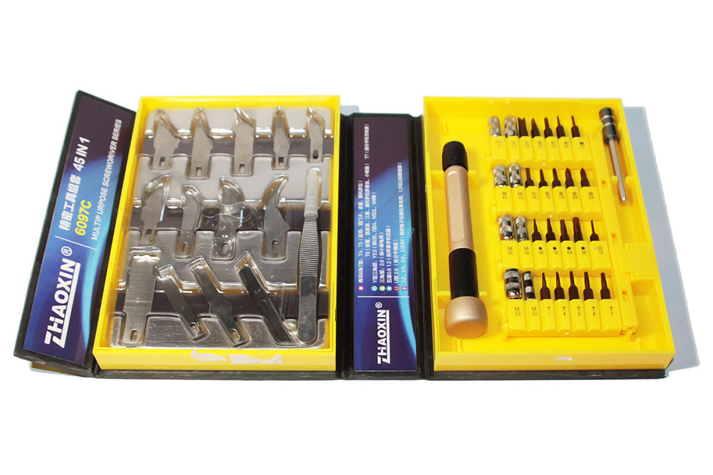 Набор отверток и резцов ZHAOXIN 45 in 1 Полтава - изображение 1