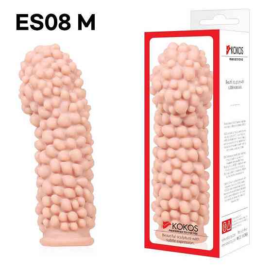 Насадка на член Kokos Extreme Sleeve ES.08 размер M, утолщающая, стимулирующий рельеф Sex Aura Киев