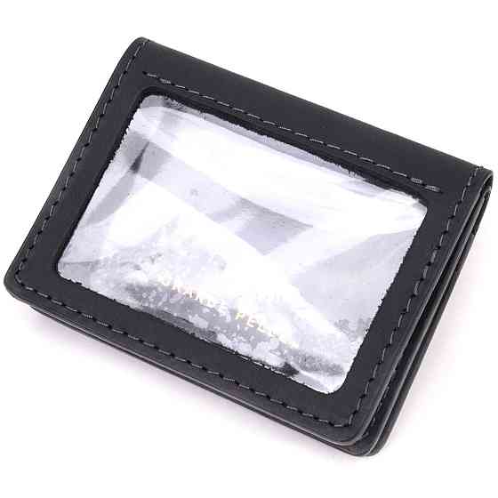 Відмінна обкладинка на автодокументи у вінтажній шкірі Серце (GRANDE PELLE) Київ