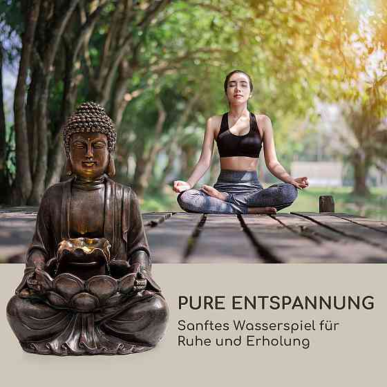 Солнечный фонтан Dharma LED 48 x 72 x 41 см (ШxВxГ) полирезина (Германия, читать описание) Ровно