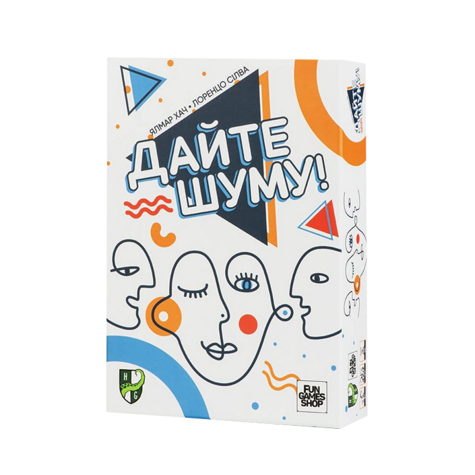 Настільна гра Дайте шуму! FGS73 110 карт звуків Вінниця - фото 1