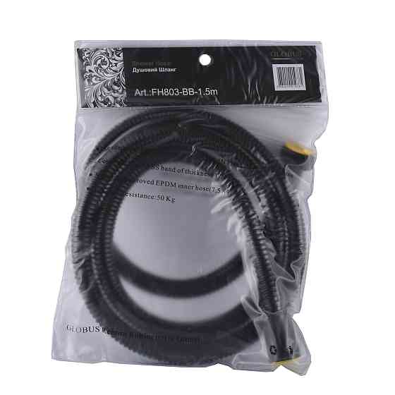 Шланг душовий Globus Lux FH-803-BB-150 Луцьк