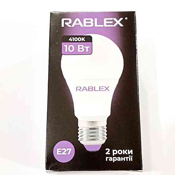 Світлодіодна LED лампочка Rablex RB508/E27 / 10Вт/ 4100K Дніпро