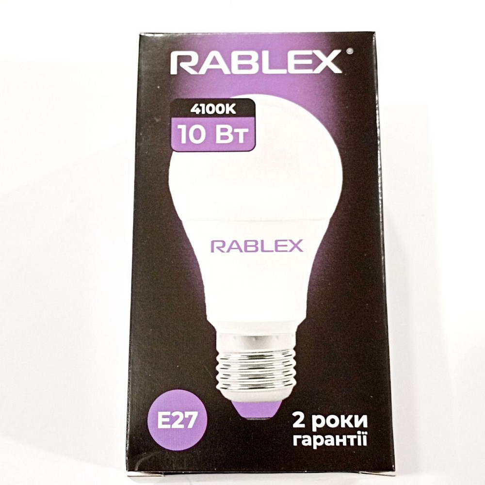 Світлодіодна LED лампочка Rablex RB508/E27 / 10Вт/ 4100K Дніпро - фото 4