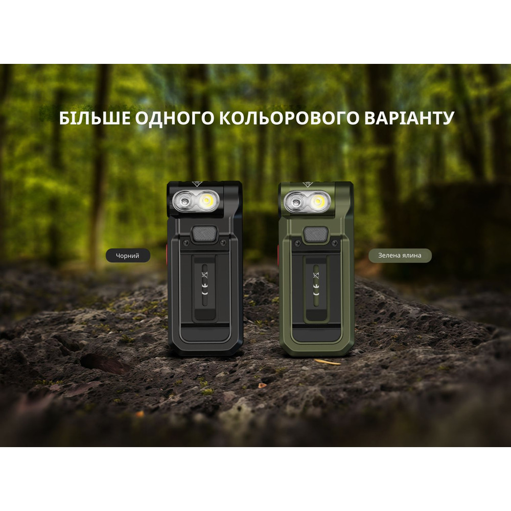 Ліхтар ручний Fenix SW05R-RED LED чорний Київ - фото 16