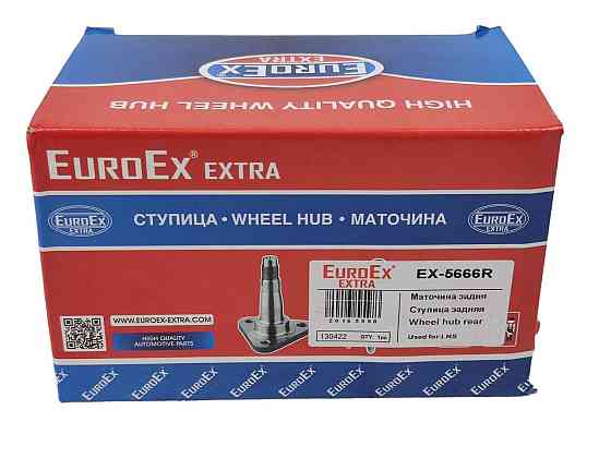 Ступиця Сенс задня (цапфа шпиндель) Ланос, Мукачево