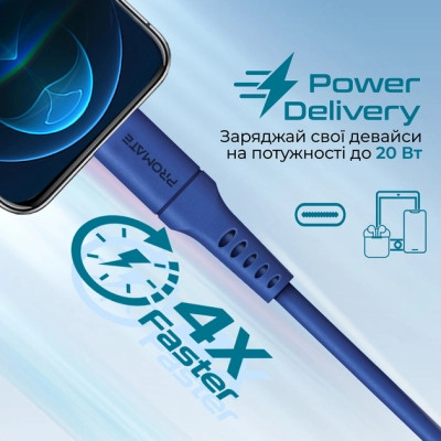 Дата кабель USB-C to Lightning 2.0m 3A PowerLink-200 blue Promate (powerlink-200.blue) Вінниця - фото 7