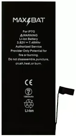 Акумулятор для Apple iPhone 7 (1960 mAh) MaxBat Днепр