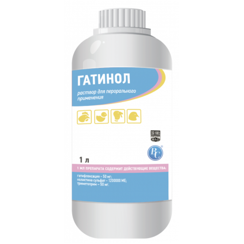 Ветеринарный антибиотик Гатинол для непродуктивной птицы (голубей, попугаев, канареек), 1 л Ветсинтез Винница - изображение 1