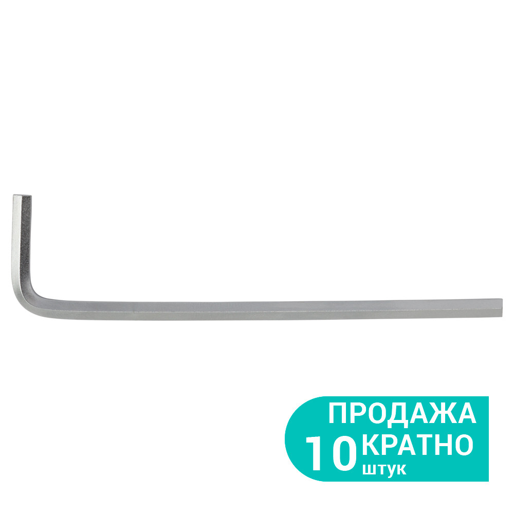 Sigma Ключ шестигранный 4мм CrV SIGMA (4021041) Коломия - фото 1