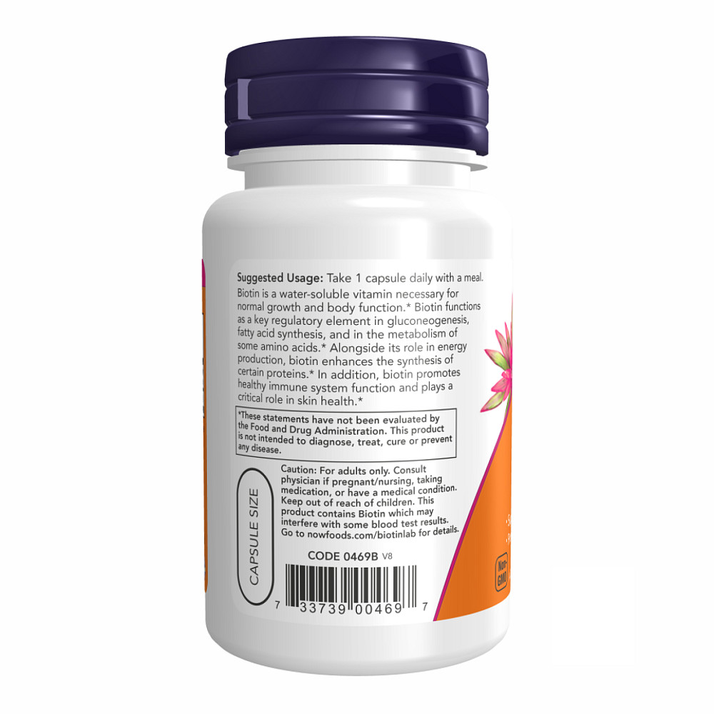 BIOTIN 1000mcg - 100 vcaps Луцьк - фото 3