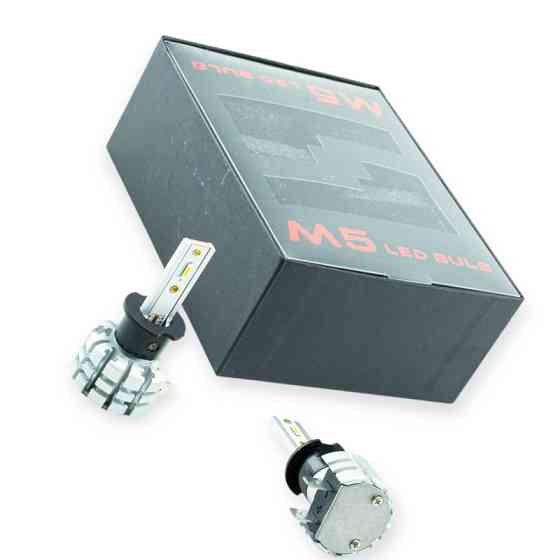 Автолампа H3 12V-24V M5 6500K 20W радіатор LED Мукачево