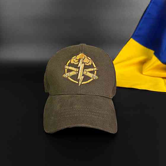 Бейсболка (кепка) Артилерії хакі Запоріжжя