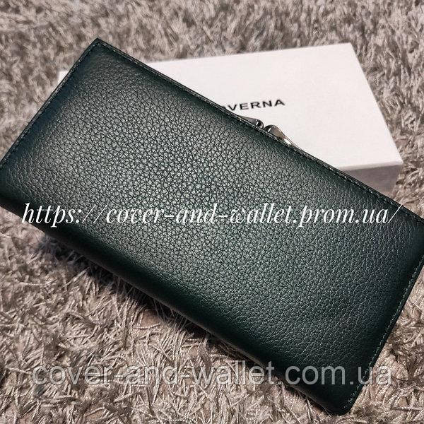 Зелений класичний жіночий гаманець на магнітах з монетницею Marco Coverna 1412 Київ - фото 6