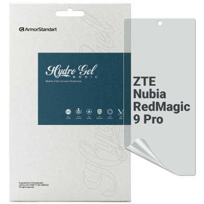Плівка захисна Armorstandart Matte ZTE Nubia RedMagic 9 Pro (ARM78848) Вінниця - фото 1