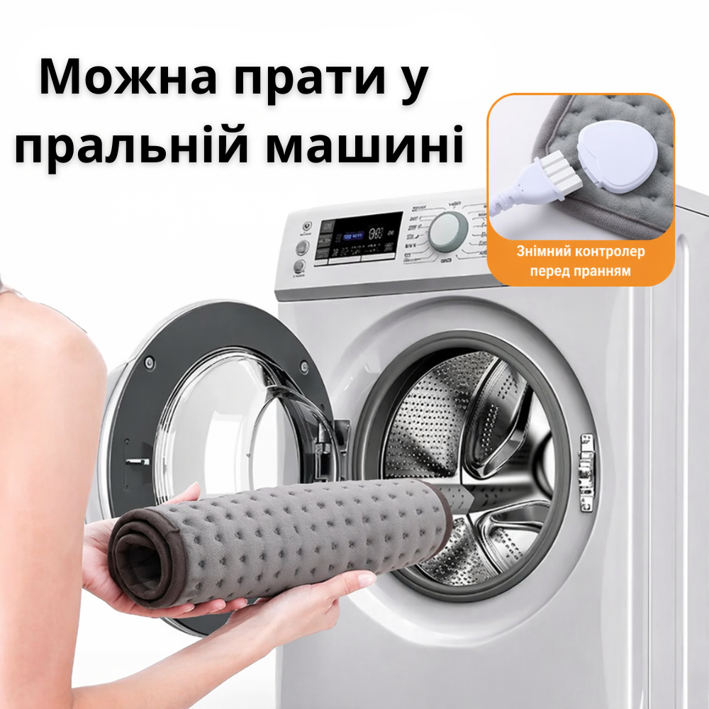 Грілка для живота електрична 30×60 см, електрогрілка-килимок для спини та всього тіла, 77 Вт, 9 режимів нагріву, таймер Кам'янець-Подільський - фото 14
