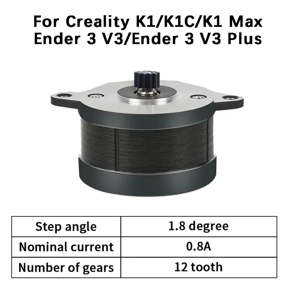 Кроковий двигун для екструдера Creality K1, K1C, K1 Max, Ender 3 V3 та Ender 3 V3 Plus Київ - фото 4