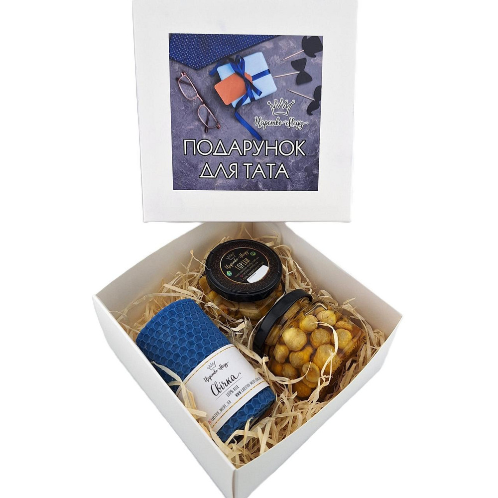 Подарок для папы No216 на Деньone, День Рождения, Новый год, Николая, Рождество, Юбилей Одесса - изображение 16