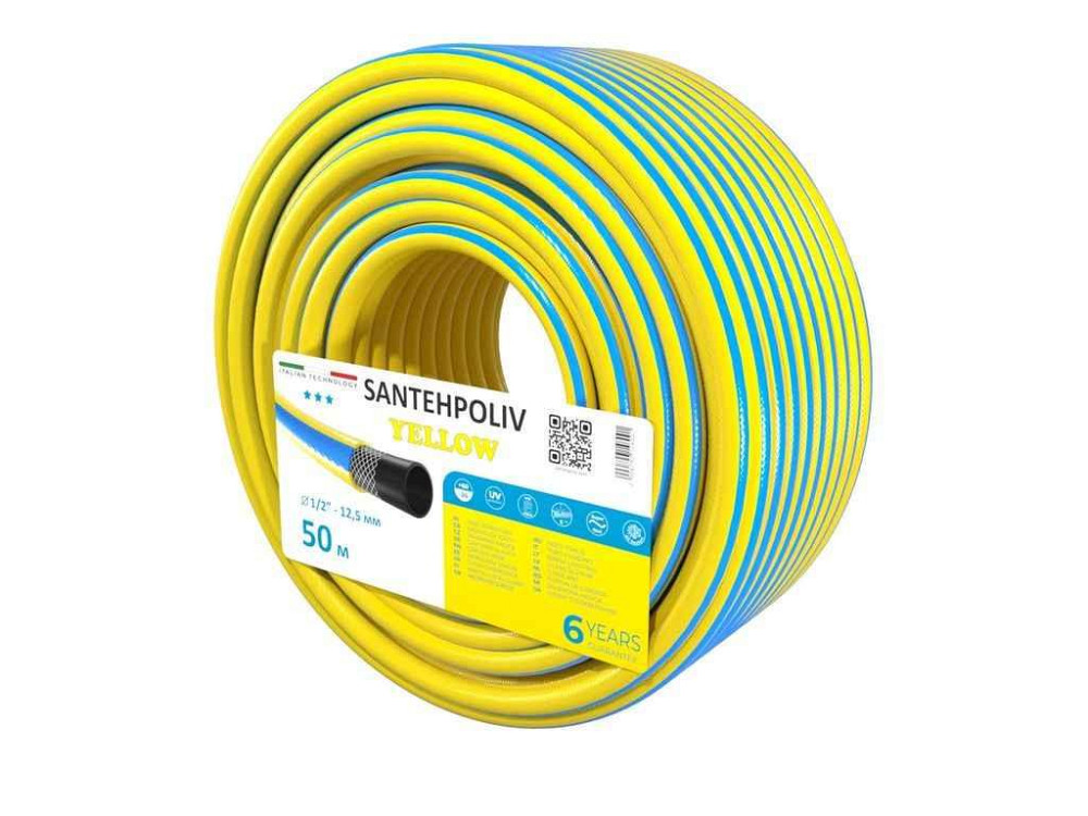 Шланг для поливу 1/2 50м YELLOW (бухта) ПВХ ТМ SANTEHPOLIV Київ - фото 1