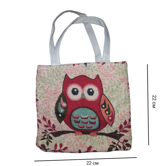 Маленькая сумка из ткани Совушка 22 см бежевый Киев
