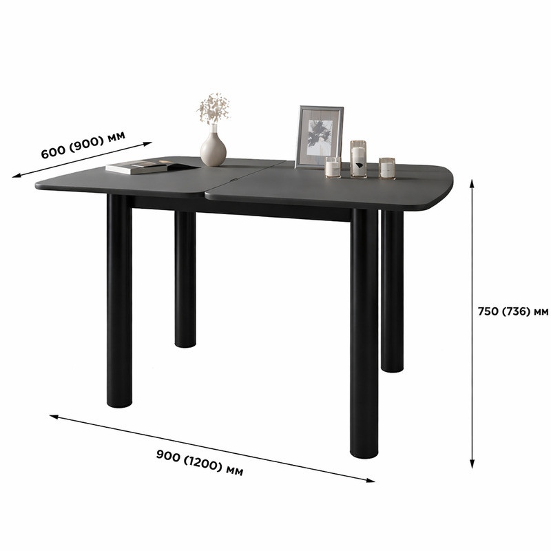Обеденный стол раскладной LION Нота черные ножки Дуб Артизан 60x90/90x120 (LION-045131) Львов - изображение 6