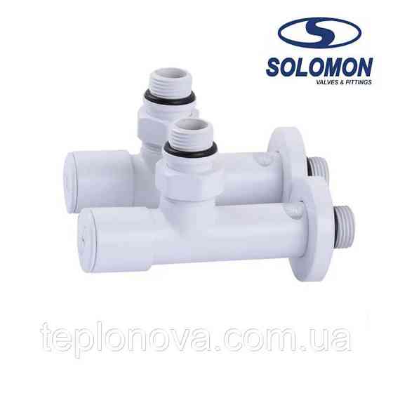 Крани для рушникосушки Білі Solomon 1/2" White Чернівці