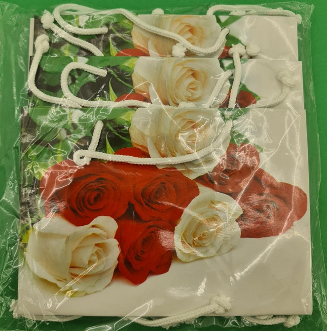 Пакет бумажный малый горизонтальный 11/18/5(арт М010) (12 шт) Харьков - изображение 4