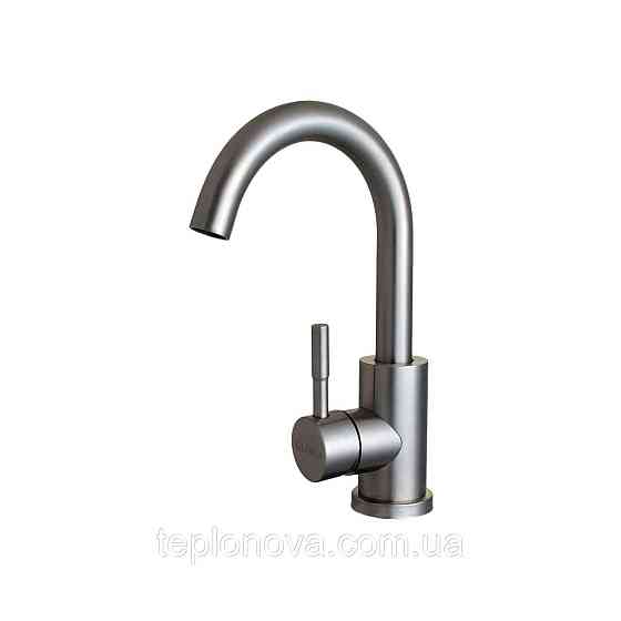 Змішувач для умивальника Globus Lux ALPEN SUS-101S Чернівці