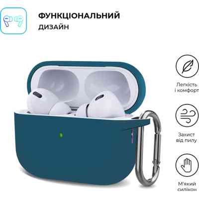 Чохол для навушників Armorstandart Hang Case для Apple AirPods Pro 2 Lake Blue (ARM68598) Вінниця