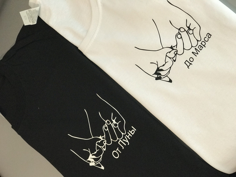 Парные футболки для парня и девушки с надписью От Луны До Марса Черновцы - изображение 2