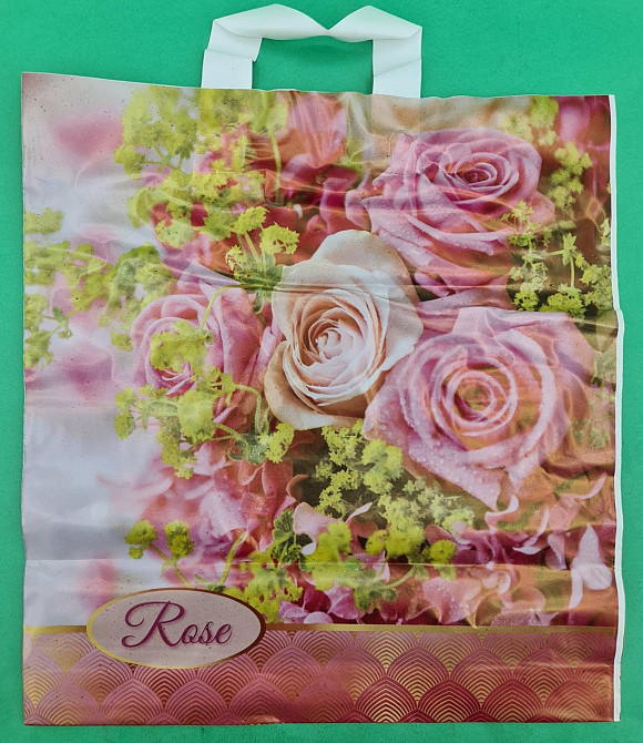 Пакет с петлевой ручкой  ср п 