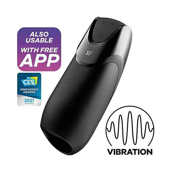Смарт-мастурбатор з вібрацією Satisfyer Men Vibration+, 2 мотори, 14 режимів, водонепроникний Sex Aura Київ