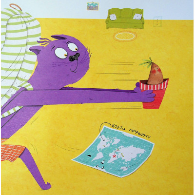 Книга Про дива і диваків - Катерина Міхаліцина Видавництво Старого Лева (9789664483299) Вінниця - фото 7