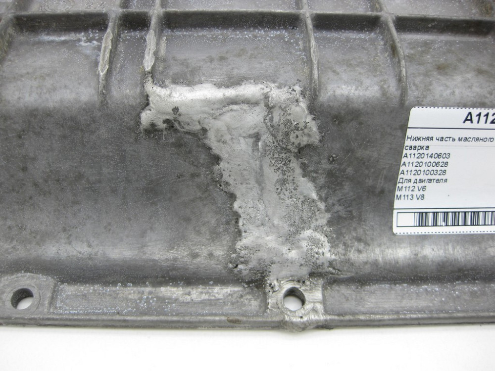 Mercedes-Benz  A1120100628 Нижня частина масляного картера (Після ремонту) для двигуна M112 V6 M113 V8 Одесса - изображение 5
