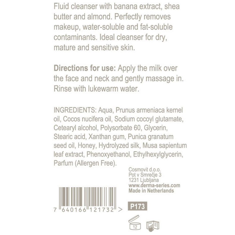 Заспокійливе молочко CALMING MILK DERMA SERIES 200 мл Дніпро - фото 2