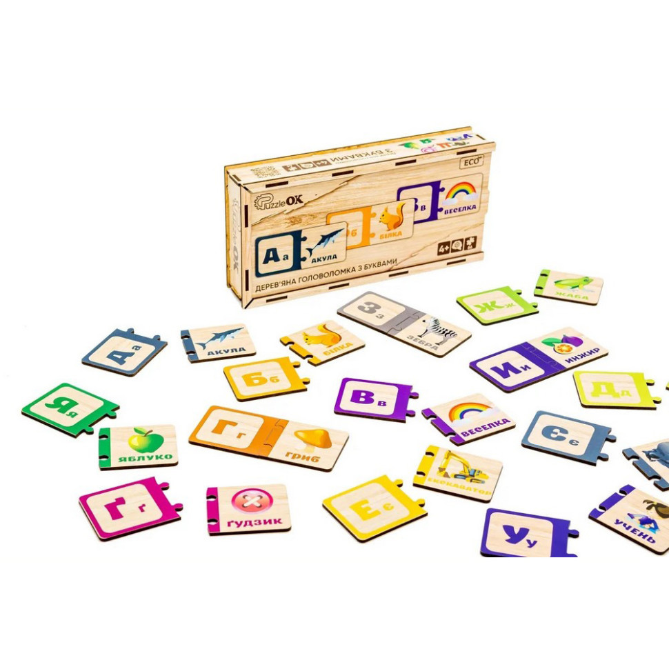 Дерев'яна дитяча головоломка з буквами Puz-22335 Вінниця - фото 1