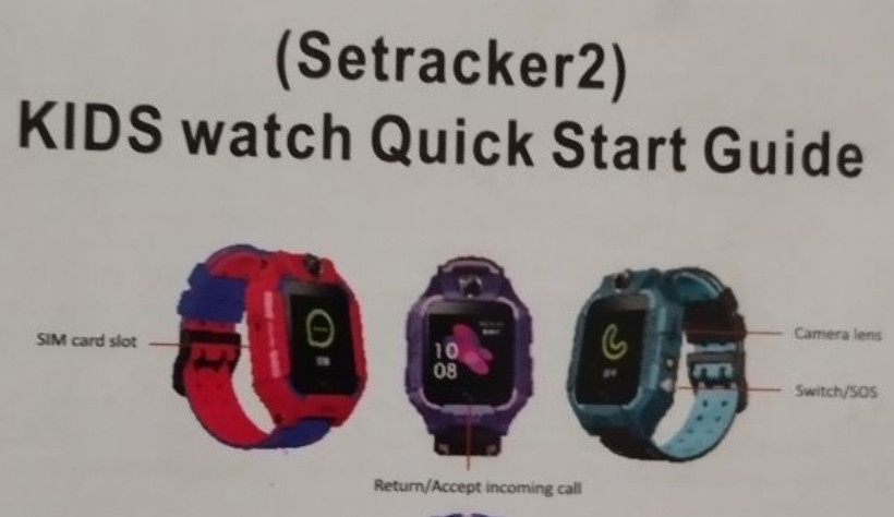 Смарт -Часы детские Smart Baby Watch Q19 Киев - изображение 2