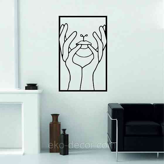 Декоративне настінне Панно «Жінка», Декор на стіну Київ