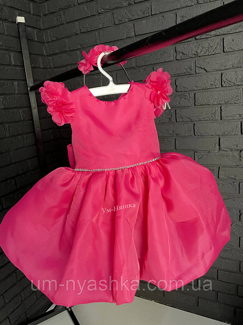 Красивое платье на годик Кривой Рог - изображение 1