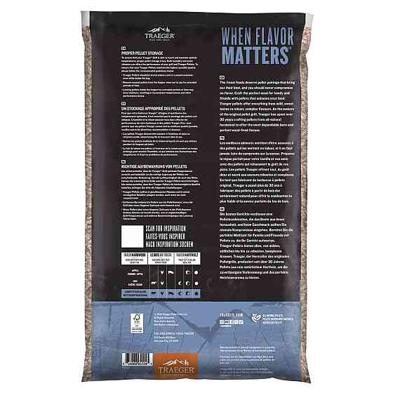 Пеллеты для гриля фирменная смесь Competition Blend 9кг 20л Traeger PEL417 Код: 014089 Ровно