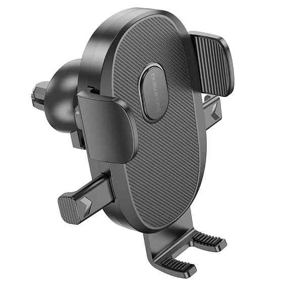Автотримач для телефона BOROFONE BH92 Grand one-button car holder(air outlet) Black Ковель